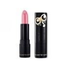 Too Cool For School - Glam Rock Smoky Nudy Lip Color (4 Colors) #04 Mellow Beige