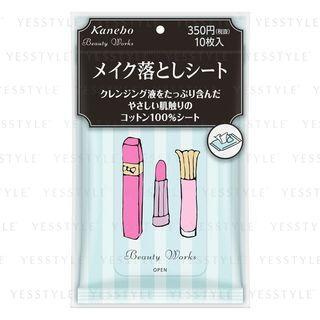 Kanebo - Beauty Works Makeup Remover Sheet 10 Pcs