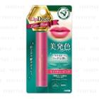 Mentholatum - Lip Dress Extra Rich (moisture Pink) 3.6g