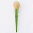 Makeup Brush 1 Pc - Green - One Size