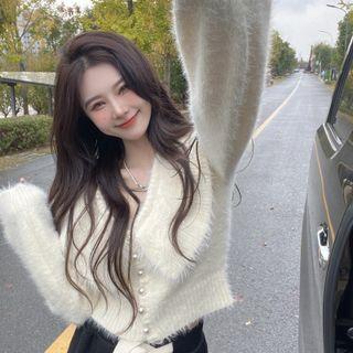 Wide Collar Fluffy Cardigan