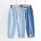 Embroidered Cartoon Jeans