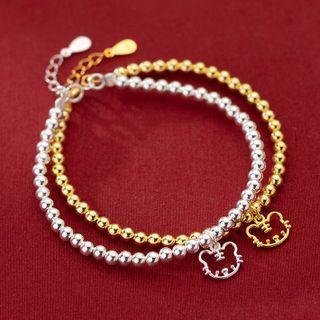 Tiger Beaded Bracelet
