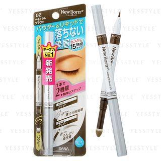 Sana - New Born Lasting W Brow Ex (#02 Natural Brown) 1 Pc