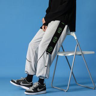 Print Side Button-up Harem Sweatpants