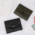 Cat 3-fold Wallet