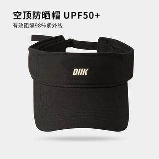 Letter Embroidered Visor