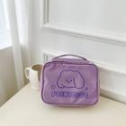 Dog Print Nylon Pouch Purple - One Size