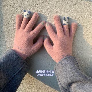 Panda Print Gloves
