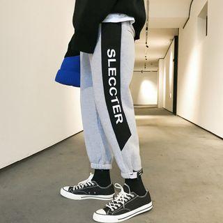 Lettering Trim Cropped Sweatpants