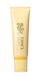 Fancl - Body Cream - Extra Moisturizing 120g