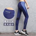 Sport Color-block Sweatpants