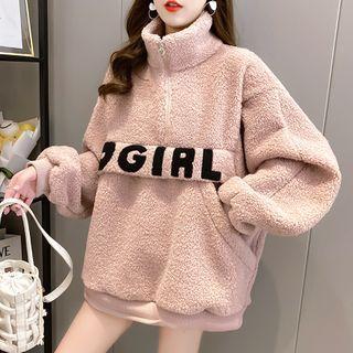 Lettering Print Half-zip Turtleneck Fleece Sweatshirt