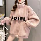 Lettering Print Half-zip Turtleneck Fleece Sweatshirt