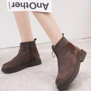Faux Suede Front-zip Short Boots