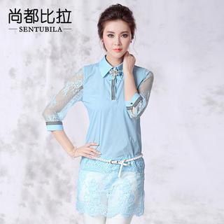 3/4-sleeve Lace Panel Blouse