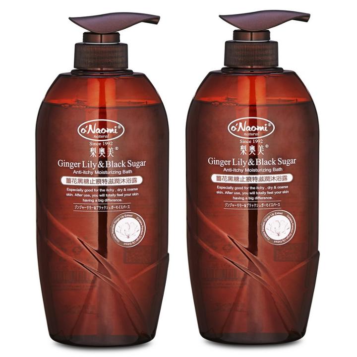 Onaomi - Ginger Lily & Black Sugar Anti-itchy Moisturizing Bath 2 Pcs