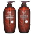 Onaomi - Ginger Lily & Black Sugar Anti-itchy Moisturizing Bath 2 Pcs