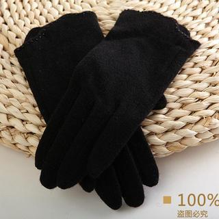 Wool Blend Gloves