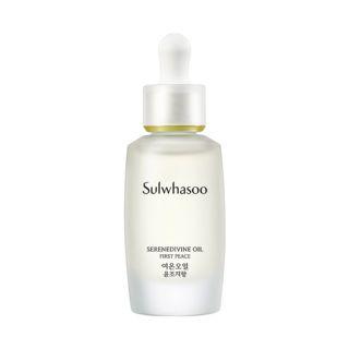 Sulwhasoo - Serenedivine Oil 20ml (5 Types) First Peace