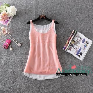 Chiffon Camisole Top