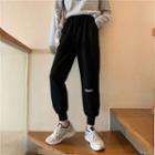 Lettering Print Cropped Sweatpants