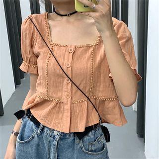 Plain Single-breasted Square-neck Short-sleeve Blouse / Plaid High-waist Shorts