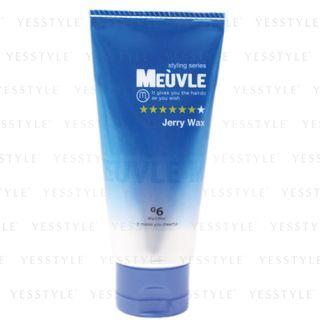 Meuvle - Styling Series Jerry Wax G6 80g