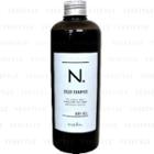 Napla - N. Color Shampoo (silver) 320ml