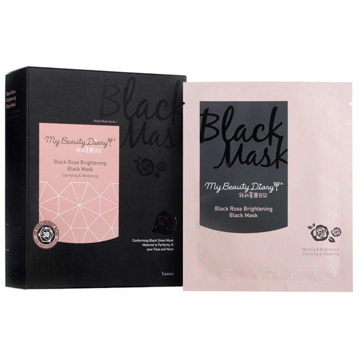 My Beauty Diary - Black Rose Brightening Black Mask 5 Pcs