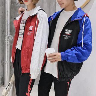 Couple Matching Hooded Zip Jacket / Sweatpants