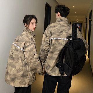 Couple Matching Camouflage Half Zip Jacket