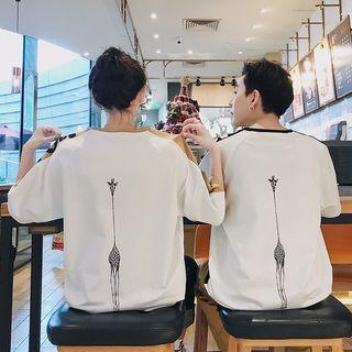 Couple Matching Short-sleeve Giraffe Print T-shirt