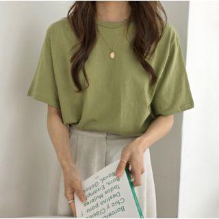 Plain Short-sleeve T-shirt Green - One Size