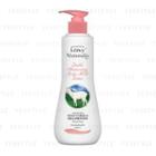 Axis - Leivy Naturally Double Moisturising Body Milk Lotion With Purified Goats Milk And Milk Protein 350ml