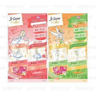 Kose - Je Laime Amino Relaxation Hair Care Set 500ml X 2 Limited Edition - 2 Types