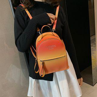 Faux Leather Gradient Mini Backpack