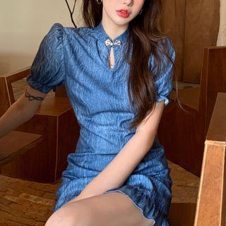 Puff-sleeve Frog-button Slim-fit Dress Blue - One Size
