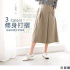Elastic High-waist Wide-leg Pants