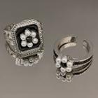Set Of 2: Flower Faux Pearl Alloy Ring (various Designs) Set Of 2 - Black - One Size