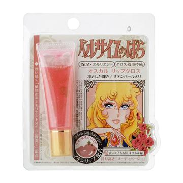 Creer Beaute - La Rose Versaille Lip Gloss (pink) 10.5g