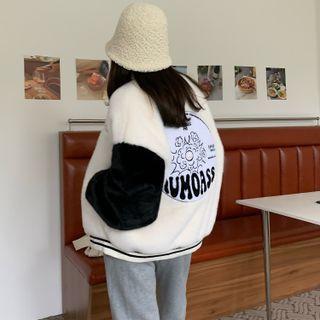 Long Sleeve Two-tone Embroidered Baseball Jacket