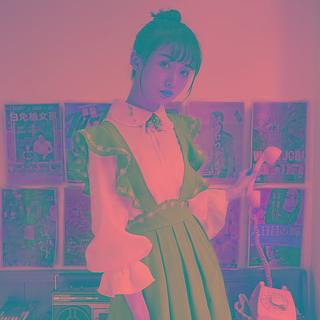 Set: Bell-sleeve Chiffon Top + Camisole Top