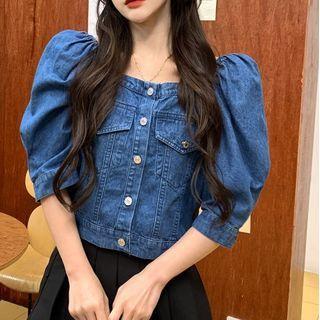 Elbow-sleeve Square Neck Denim Blouse