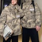 Couple Matching Half Zip Camouflage Pullover