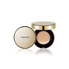 Enprani - Le Premier Serum Cover Cushion With Refill (2 Colors) #23 Natural Beige