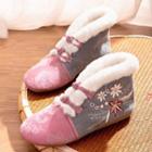 Flower Embroidered Frog-button Short Snow Boots