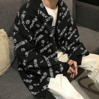 Chinese Character Print Button Jacket