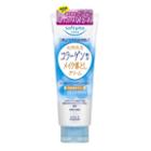 Kose - Softymo Collagen Cleansing Cream 210g