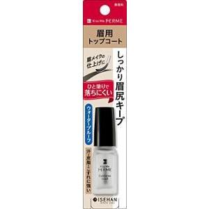 Isehan - Kiss Me Ferme Eyebrow Coat 5ml